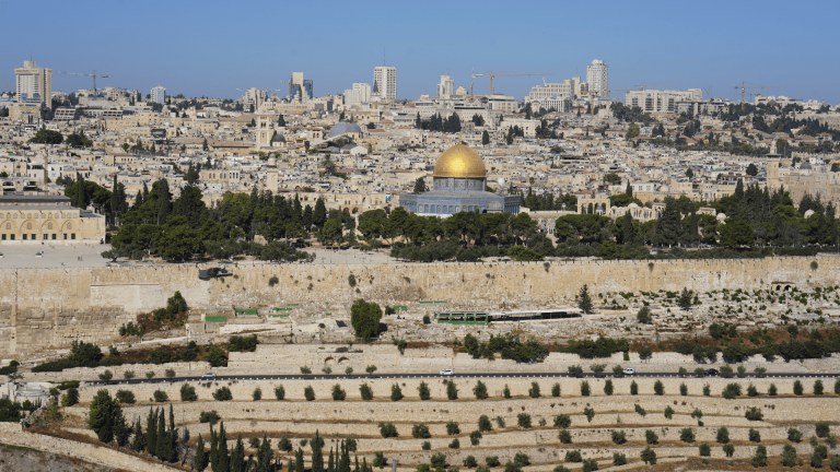 2018 ¡OH JERUSALÉN!